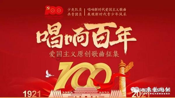 南侨食品：2023年12月净利润同比增长205.15%